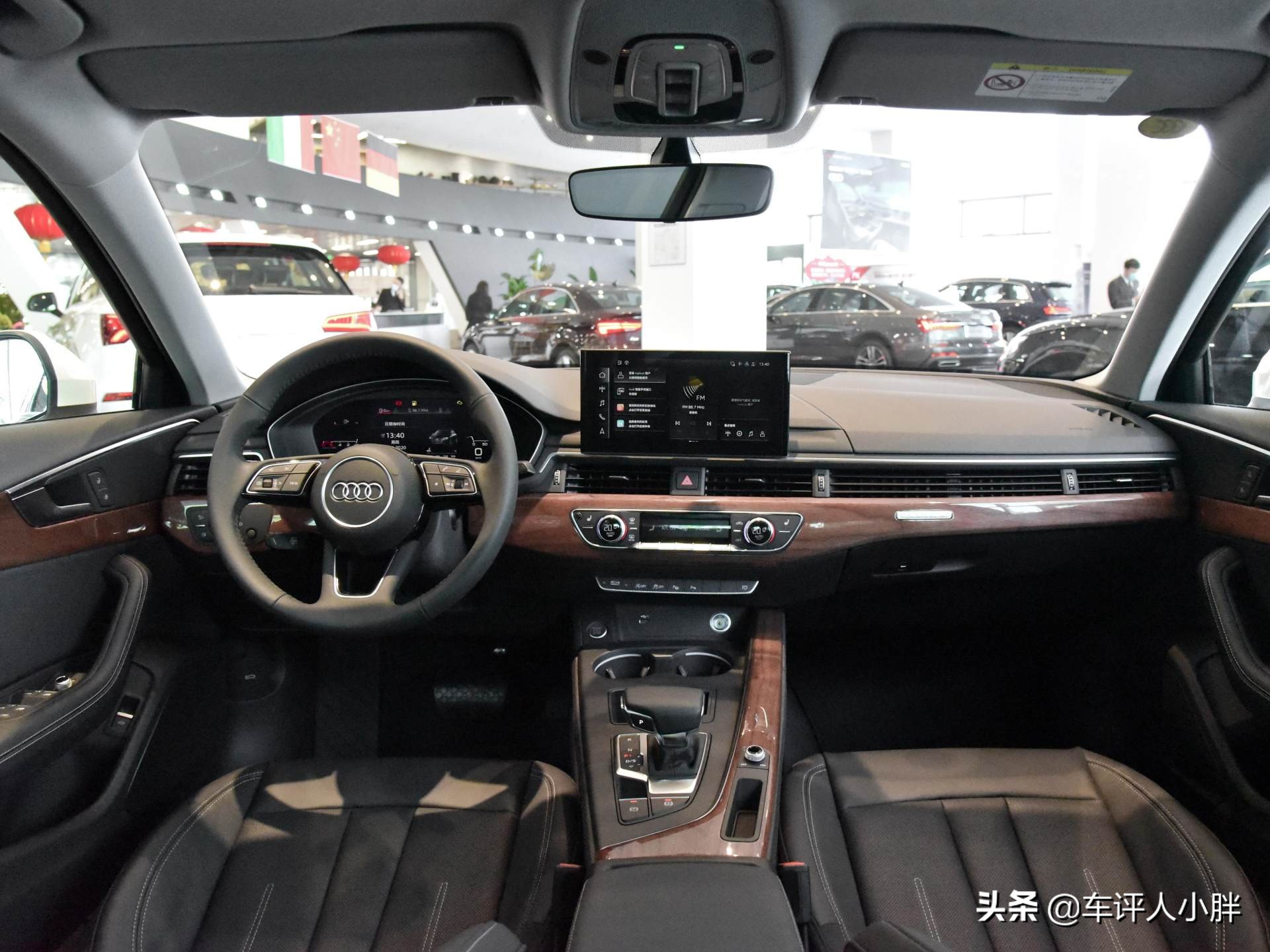40万内就能买到四驱的奥迪中型车，带你看奥迪A4L