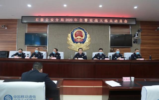 【每周警讯】平安衡阳市周报第1期（4.11——4.17）