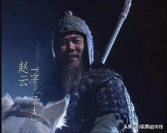 《三国演义》十大精彩单挑