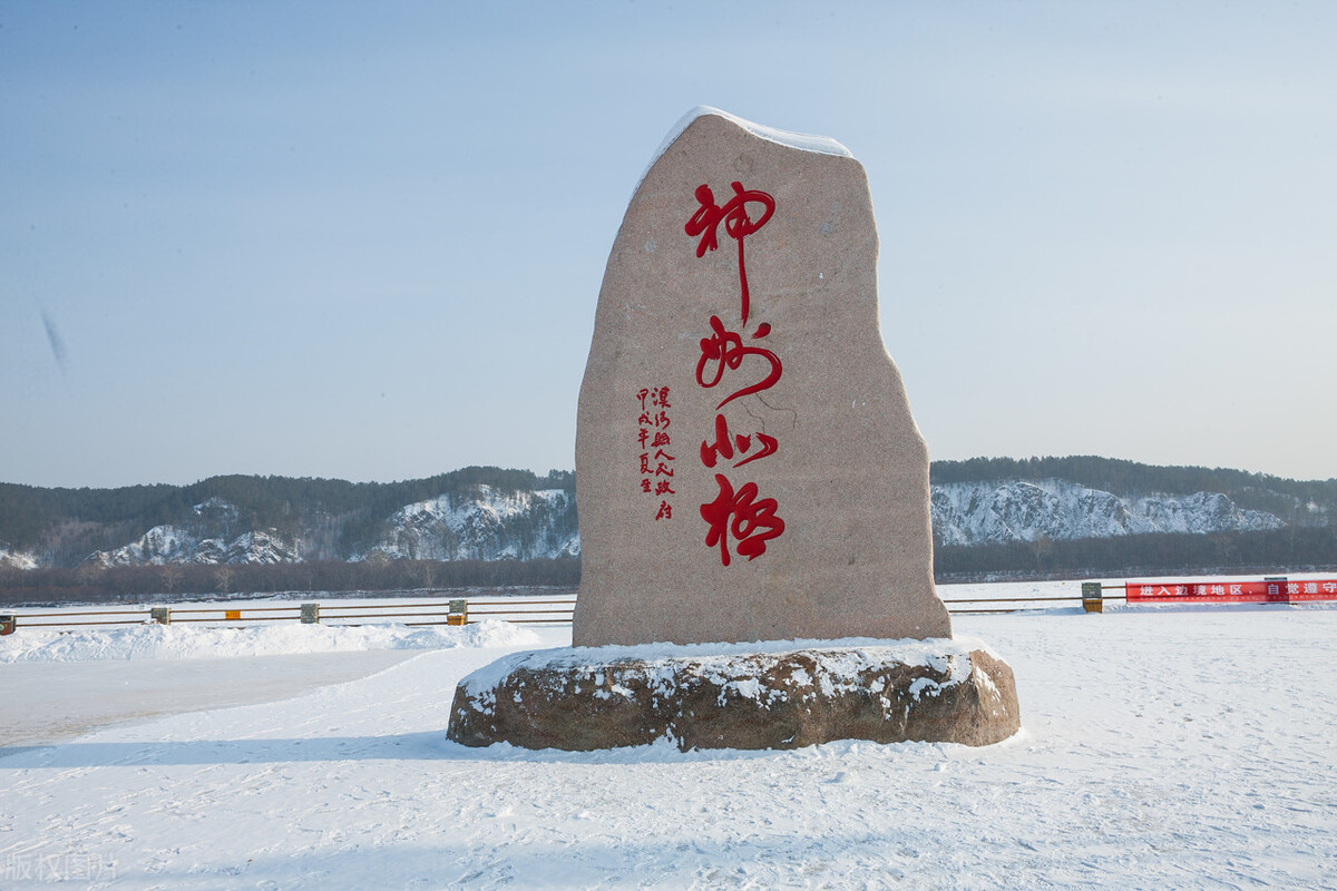 我，36岁，在“漠河舞厅”当导游，月入3k但有残疾的我很知足