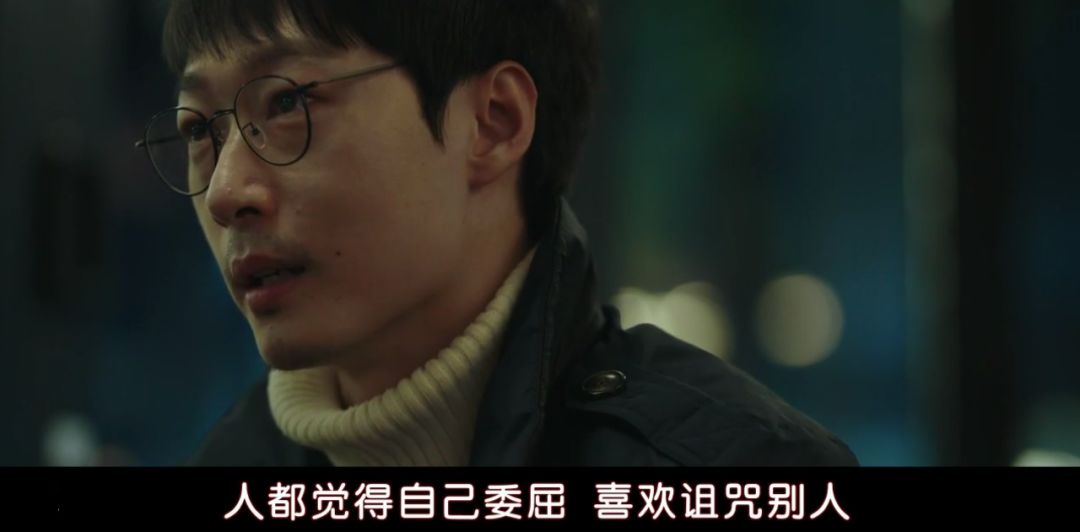 《釜山行》导演的新作，这部爆炸性的高得分剧《诽谤法》令人吃惊。