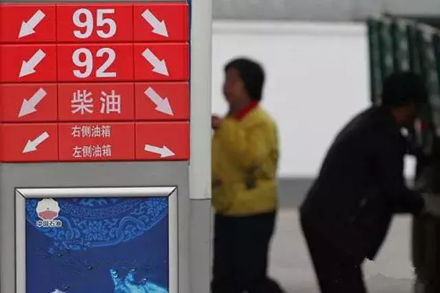 汽车加油5大“坑”,最后一个坑了最多人!