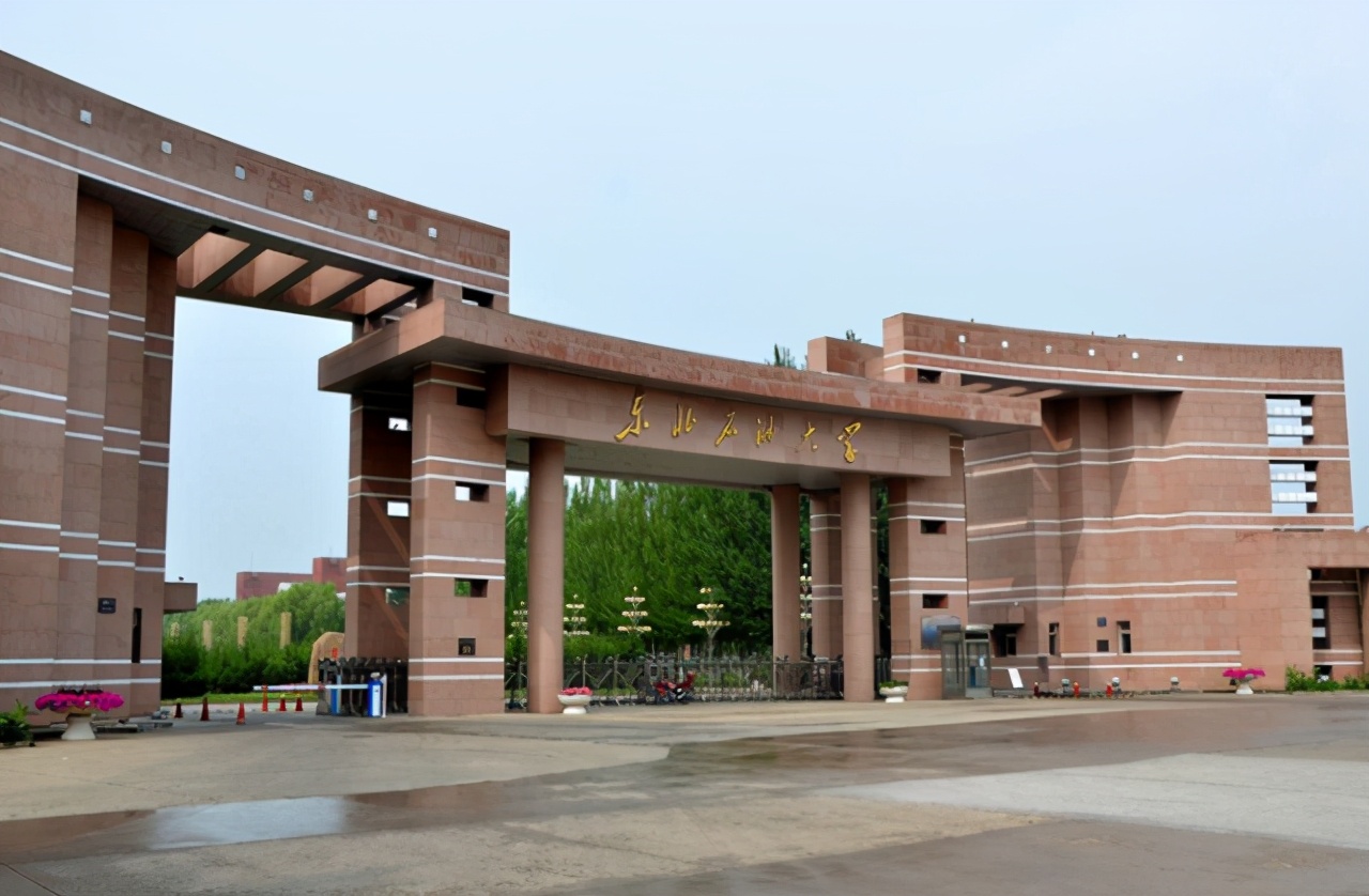 黑龙江这所“野鸡大学”遭曝光，毕业证一文不值，高中生要小心