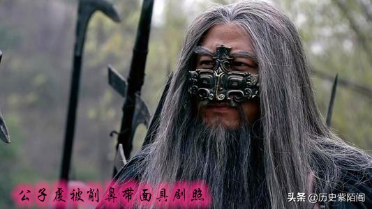 中国历史上死得最惨的十大人物有哪些？其中一人首级被做成首爵