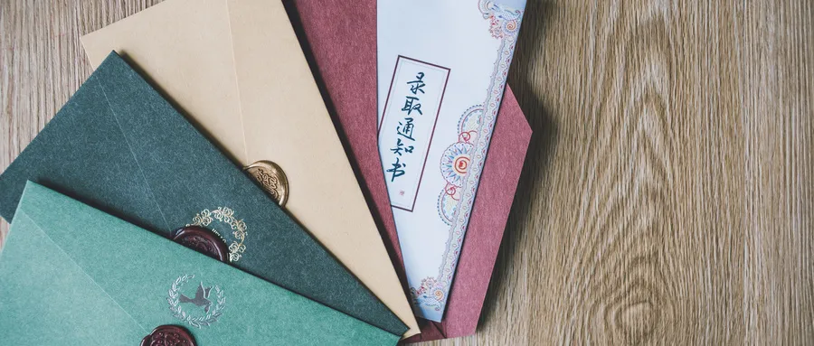 河北高考查分时间公布！还有这些事情需警惕