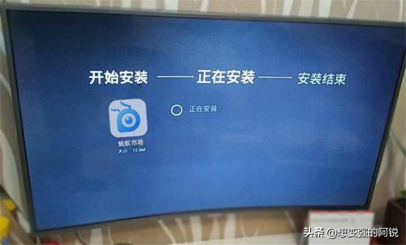 康佳电视安装第三方应用教程，安装应用不麻烦，好歹销量榜前20呢