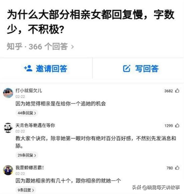 神回复：拔一颗牙要1200，凭什么这么贵？看到牙我明白了