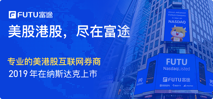 利润和分红持续增长，却连跌两年半，要不要拿着枫叶教育收股息？