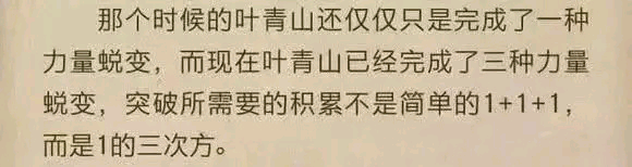 《因为不够沙雕而感到格格不入》之系列一