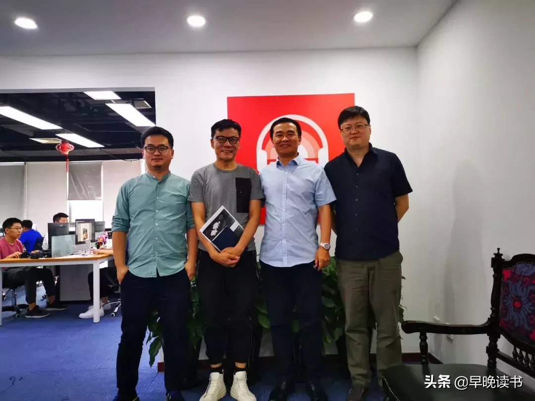 早晚读书山东合伙人（独家代理）签约，付费会员任务保8万争10万