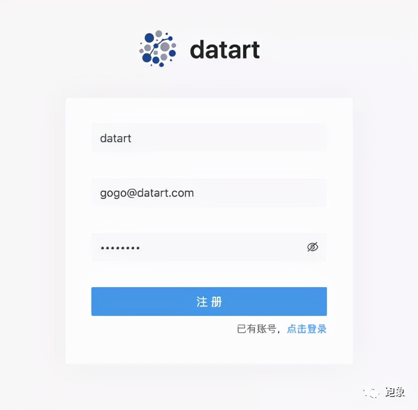 奔跑不止，万象更新｜datart 蛰伏十月，浴火重生