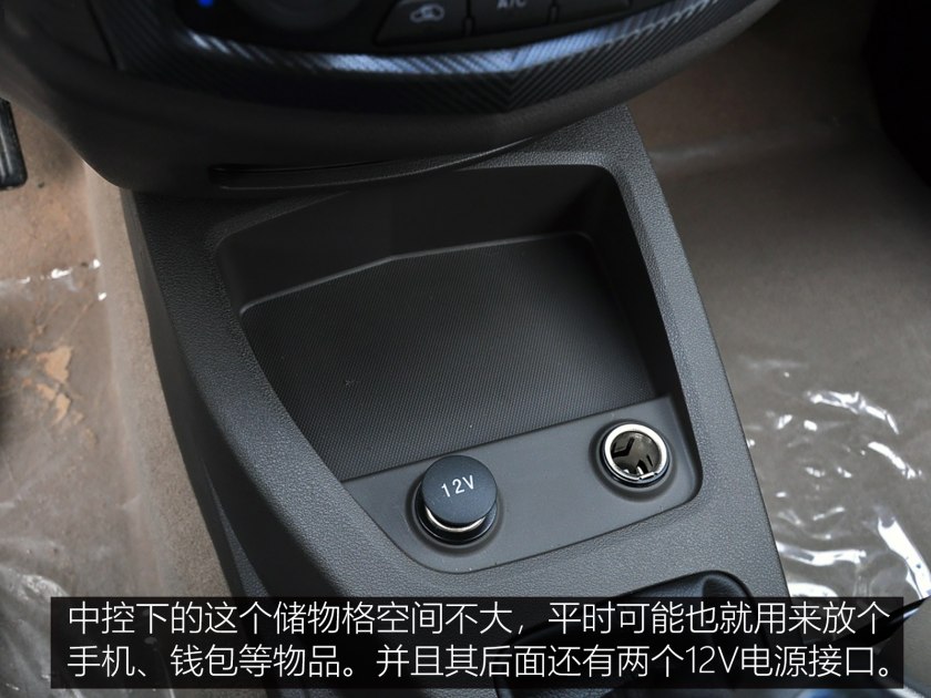 两万预算的超值之选