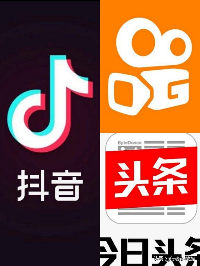 大数据盘点——最受欢迎手机APP排行榜