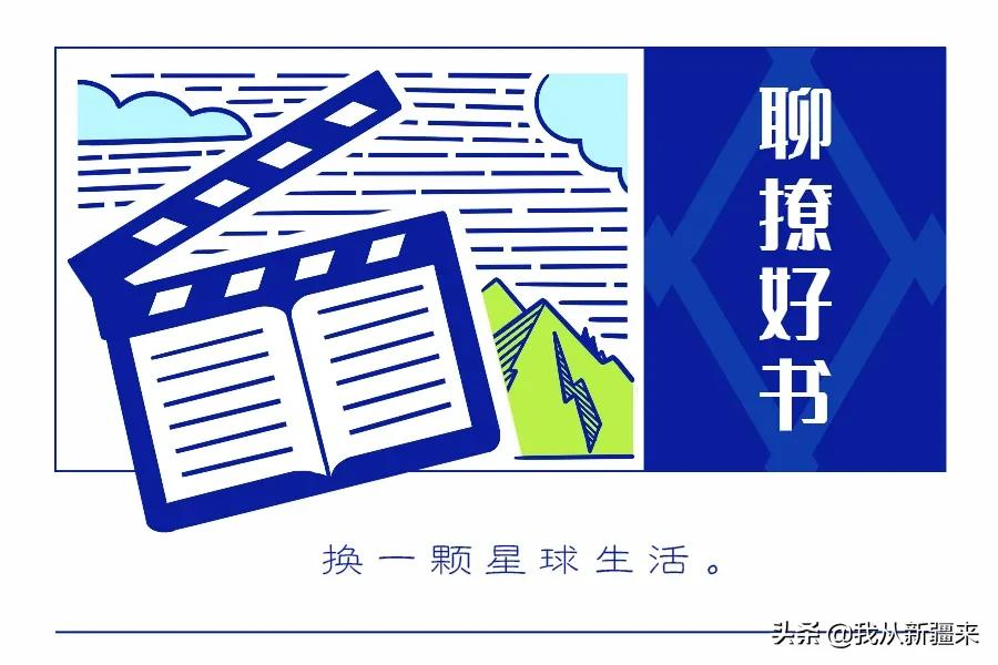 怎样写情书给一见钟情的人(一见钟情怎么写情书)
第1张 怎样写情书给一见钟情的人(一见钟情怎么写情书)
第1张
