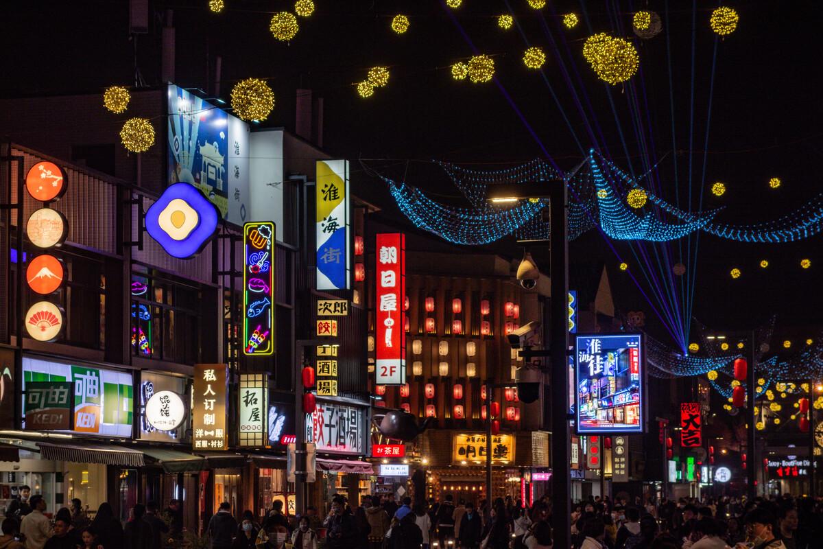 聊一聊苏州人气爆棚的商业街