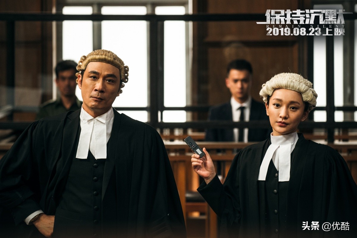 周迅分饰两角首次出演法庭戏，真实案件改编，结局让人看不懂？