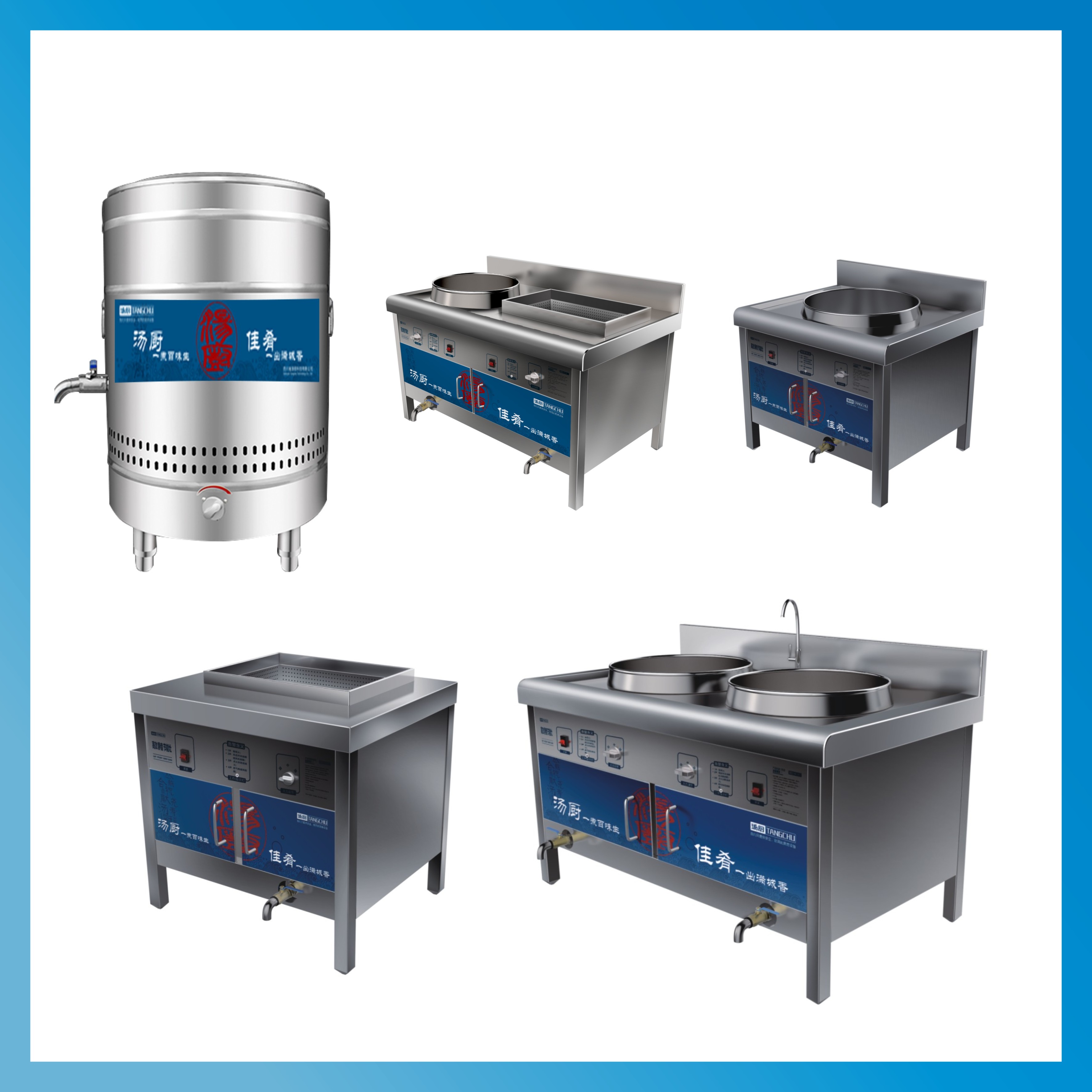 燃气煮面炉哪个牌子好(汤厨智能灶-燃气煮面炉常见故障及解决方法)