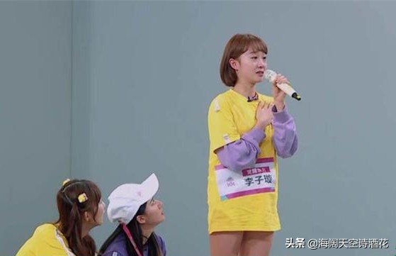 连尊重都没学会，也好意思说你追星吗？