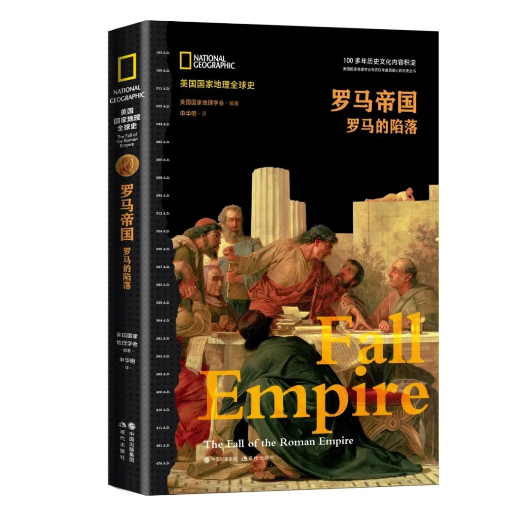 书单·社科 每天享受一点阅读的时光