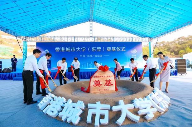 佛山的大学（恭喜）