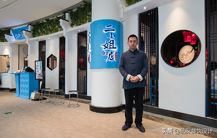 餐饮品牌故事怎么写，品深餐饮设计的5个品牌故事范文告诉你
