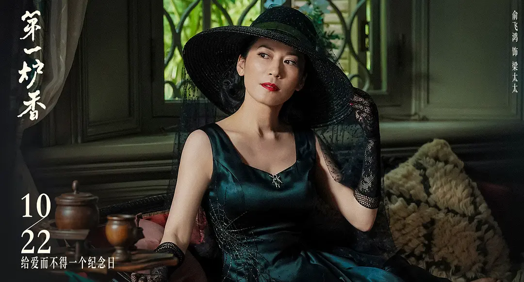 旗袍别瞎穿，太干瘪没韵味，太丰腴不遮肉，能驾驭的都是气质女神