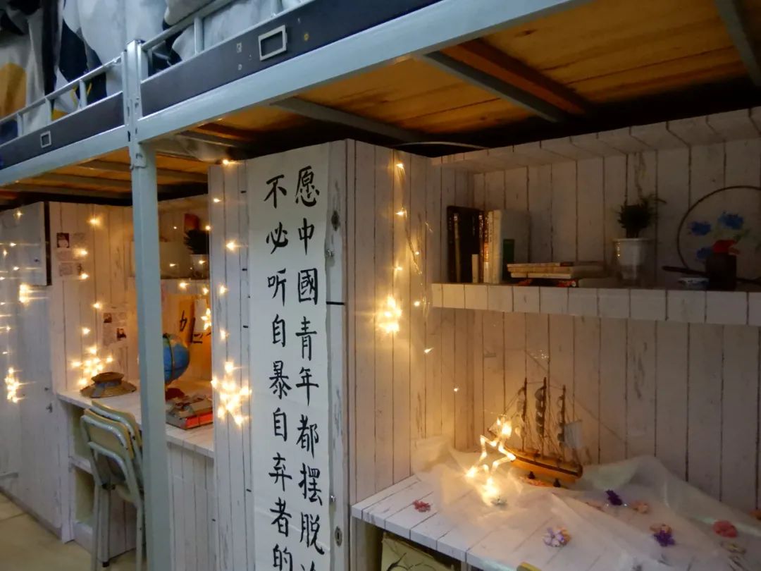 黑马！拿下高考文科最高分！走近“烟台山之巅”—福州高级中学