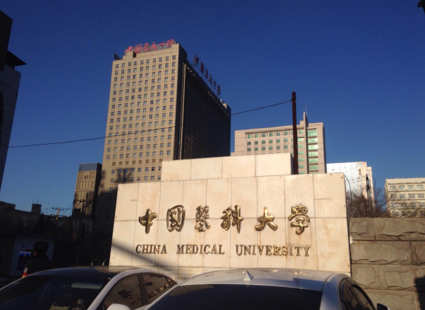 辽宁这所大学只是“普本”，但录取分数不低，毕业生就业前景优越