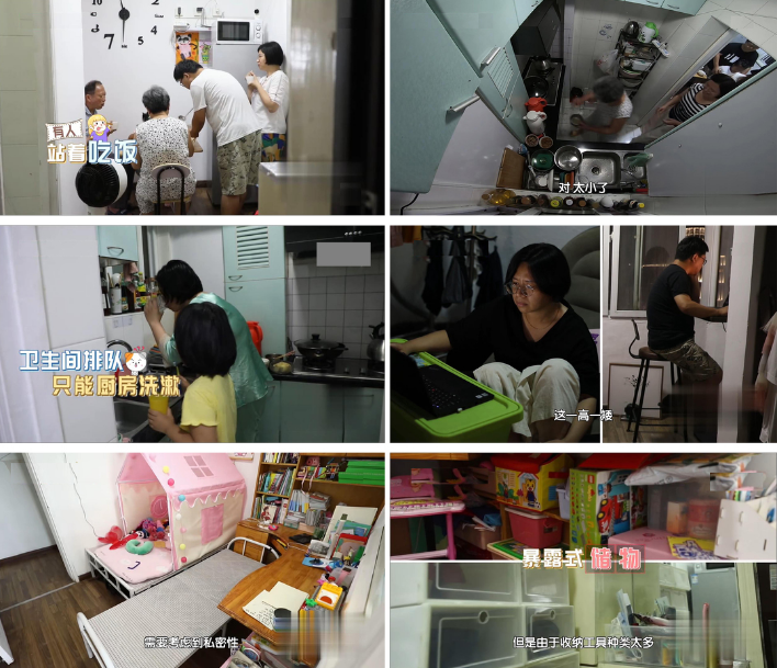 这才叫“蜗居”，34㎡住下一家五口，改造后变得应有尽有