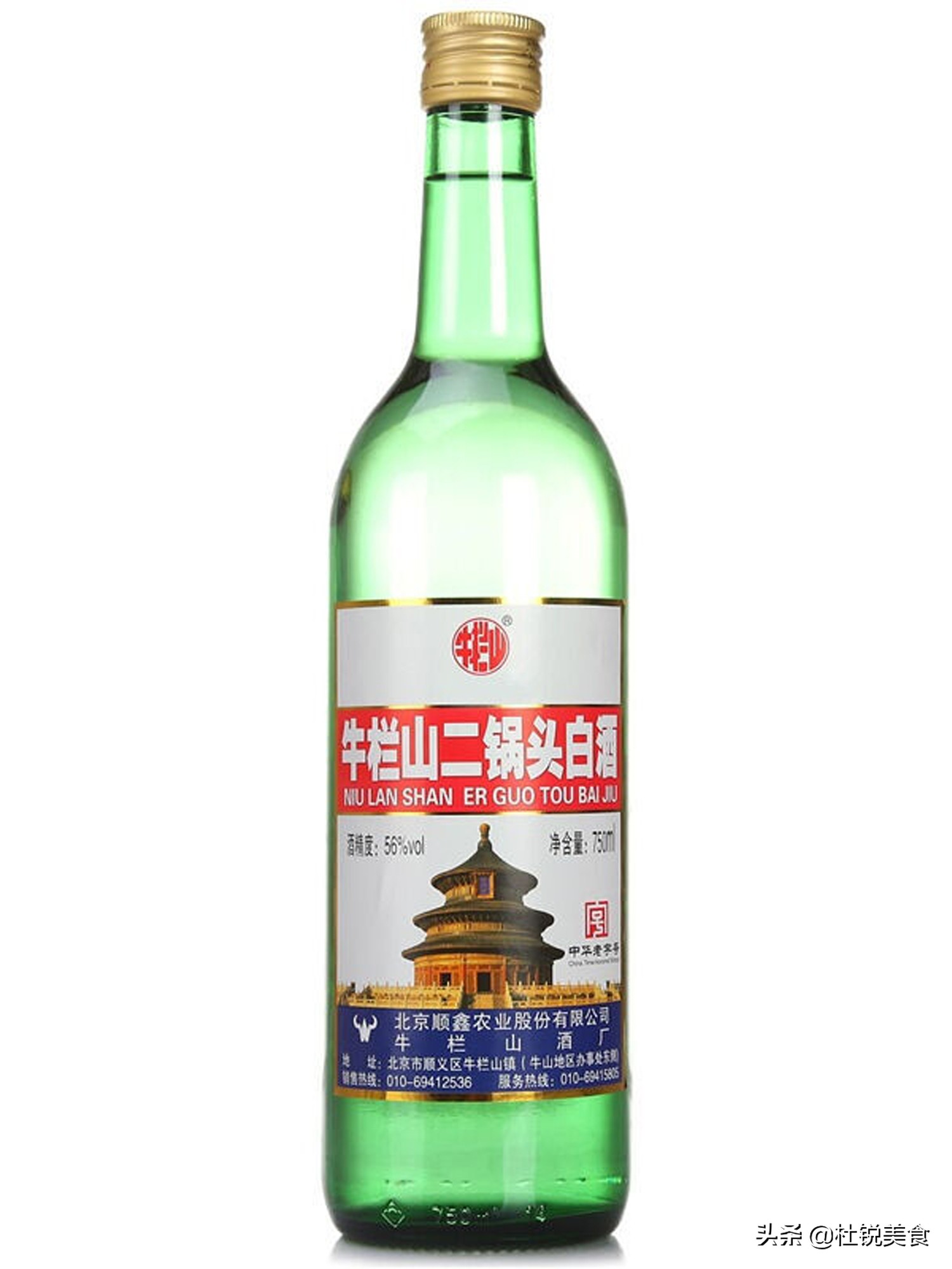 10种光瓶白酒，每种都是纯粮好酒，适合做口粮酒，懂酒的常去买