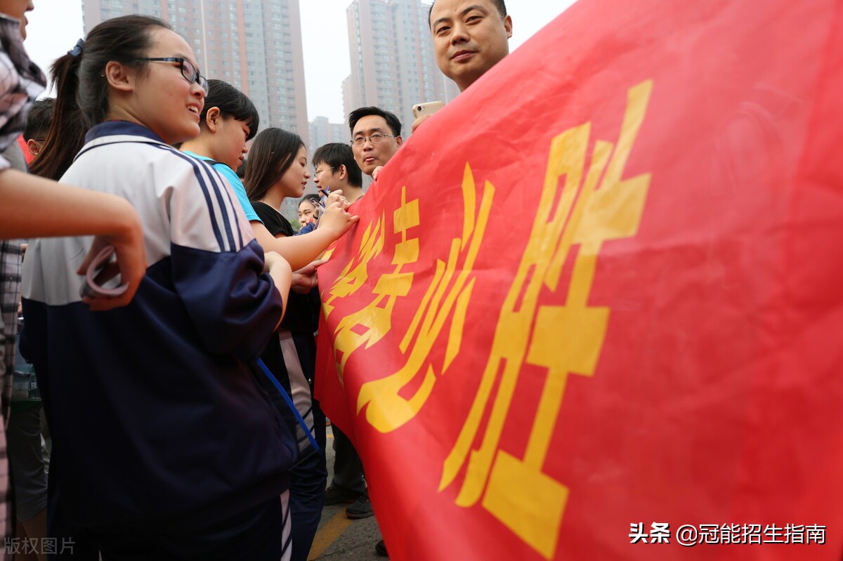 什么是职教高考？职教高考有优势吗？