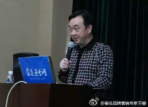 于斐老师谈：从美日韩医院品牌管理，透视医院人文营销策略（二）