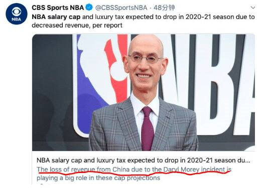 哪些nba球员给中国捐过款(破冰之举？NBA正式向中国武汉捐赠1000万，随后将联盟工资帽下调)