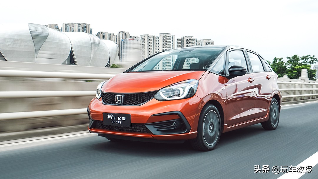 首试第四代本田飞度