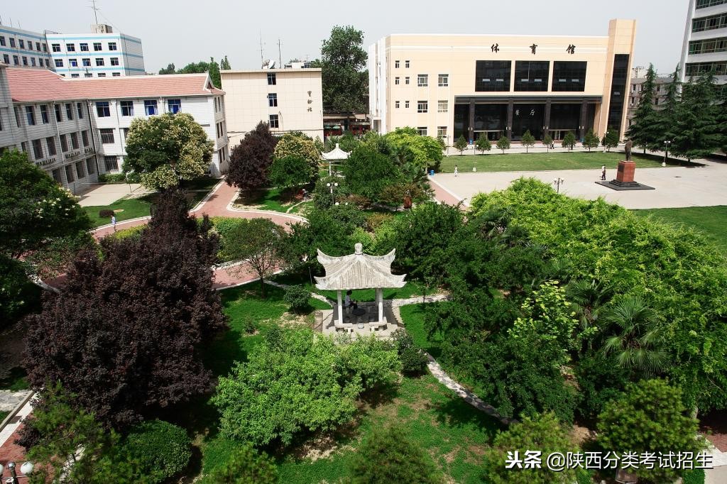 魅丽校园行之-西安铁路职业技术学院