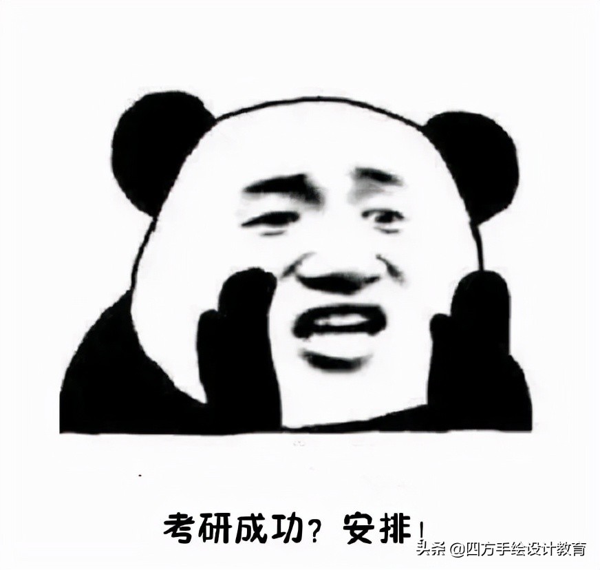 武汉大学城市规划考研双非学长，初试成绩388，理论121，快题129