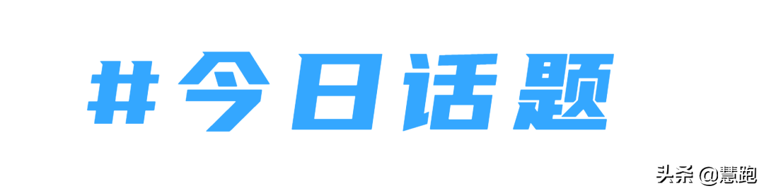 奥运会一场马拉松跑多久(今天我们迎接奥运：回顾百年马拉松历史点滴)