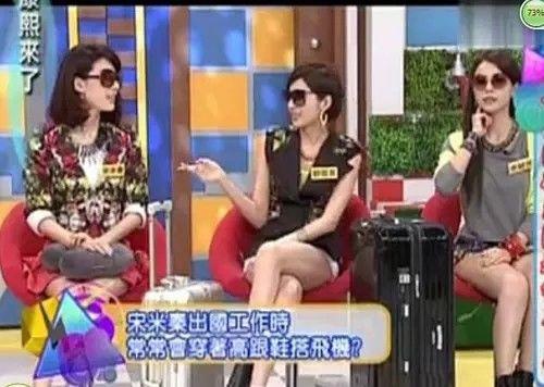 清纯女神惨被小三 表里不一？换个人设竟在内地如此吃香