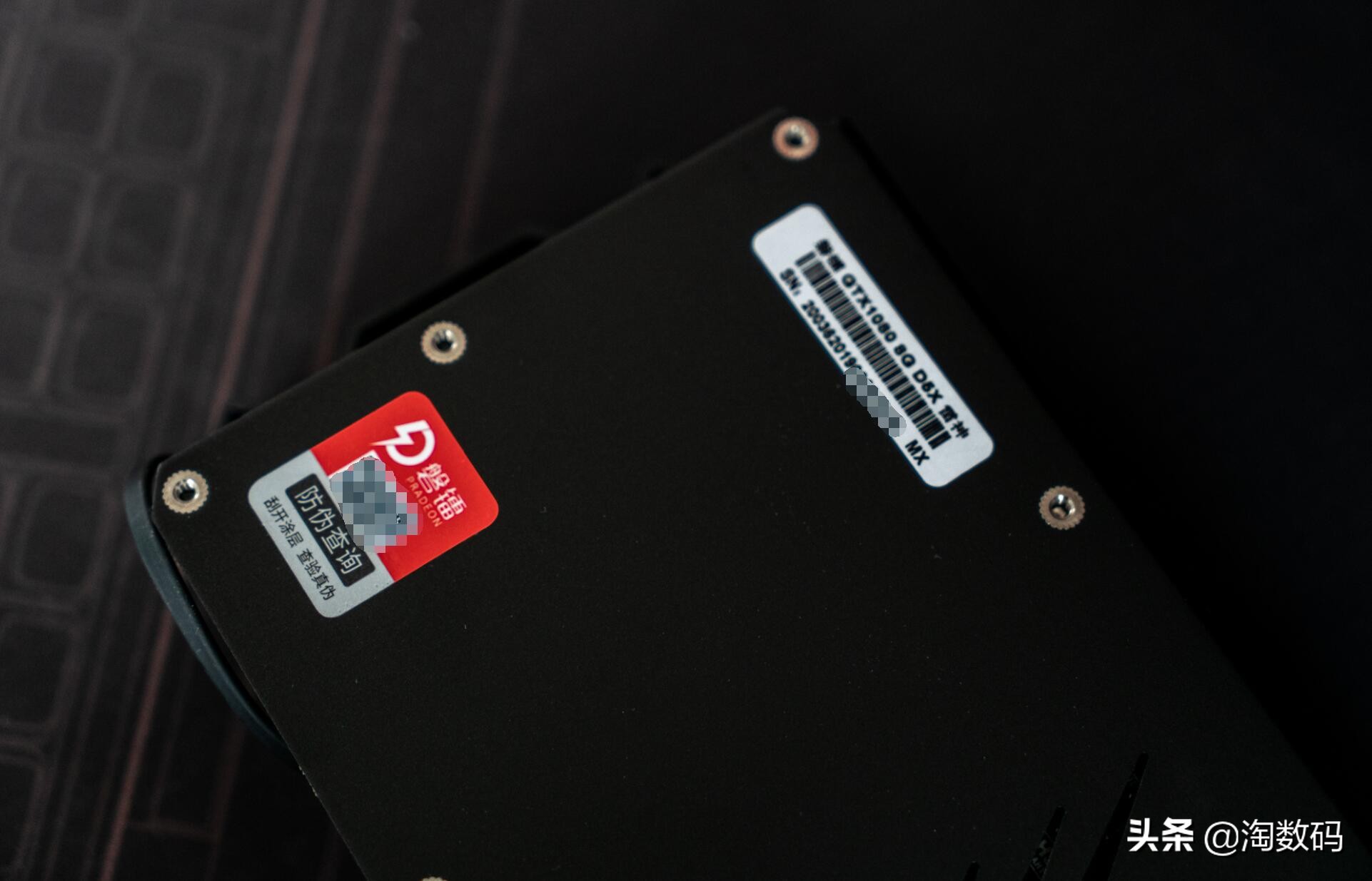 头铁入手￥1799的GTX1080显卡，先拆再测保平安，还一年保修