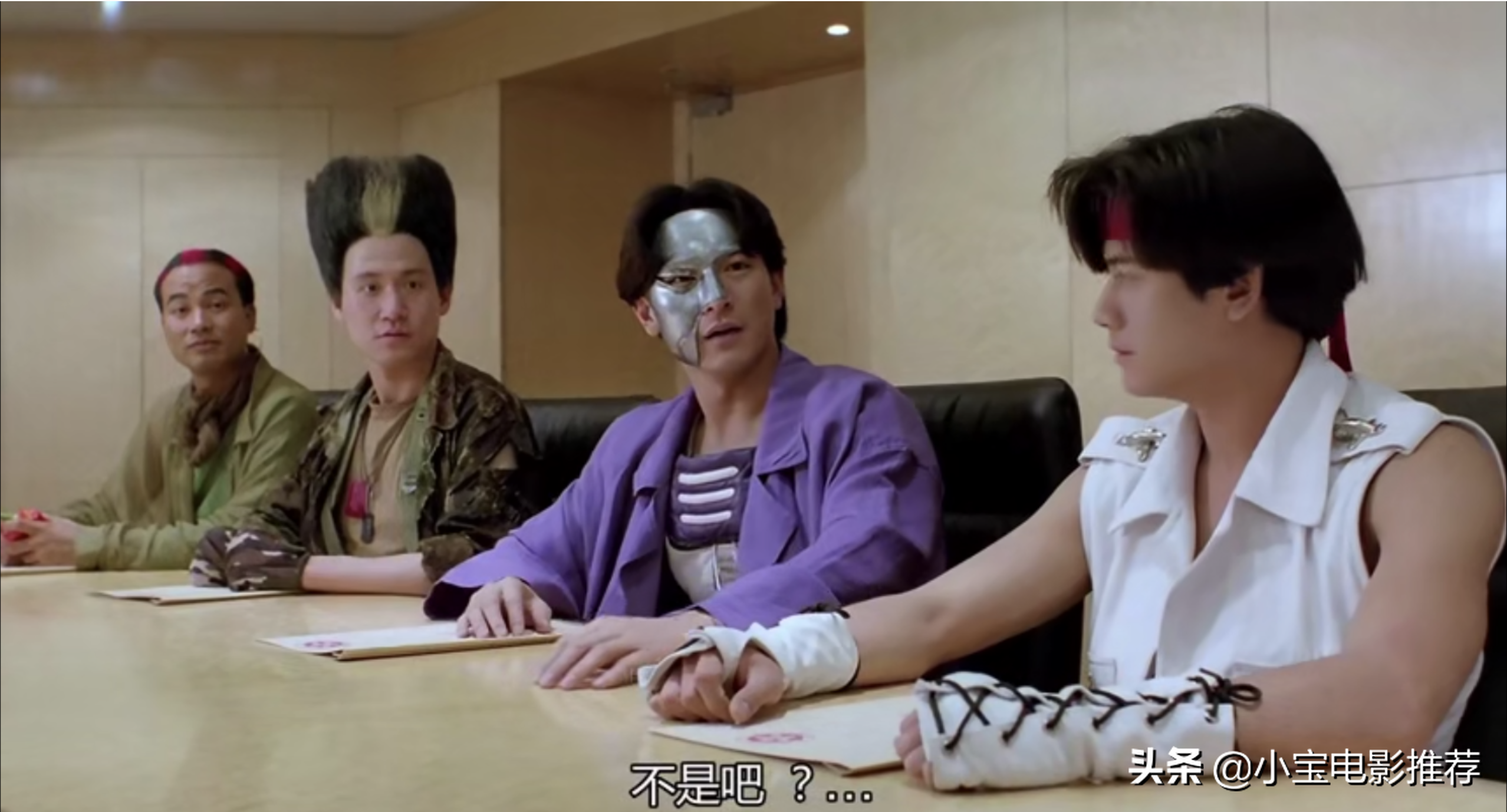 《超级学校霸王》根据街机游戏改编，明星阵容豪华到爆