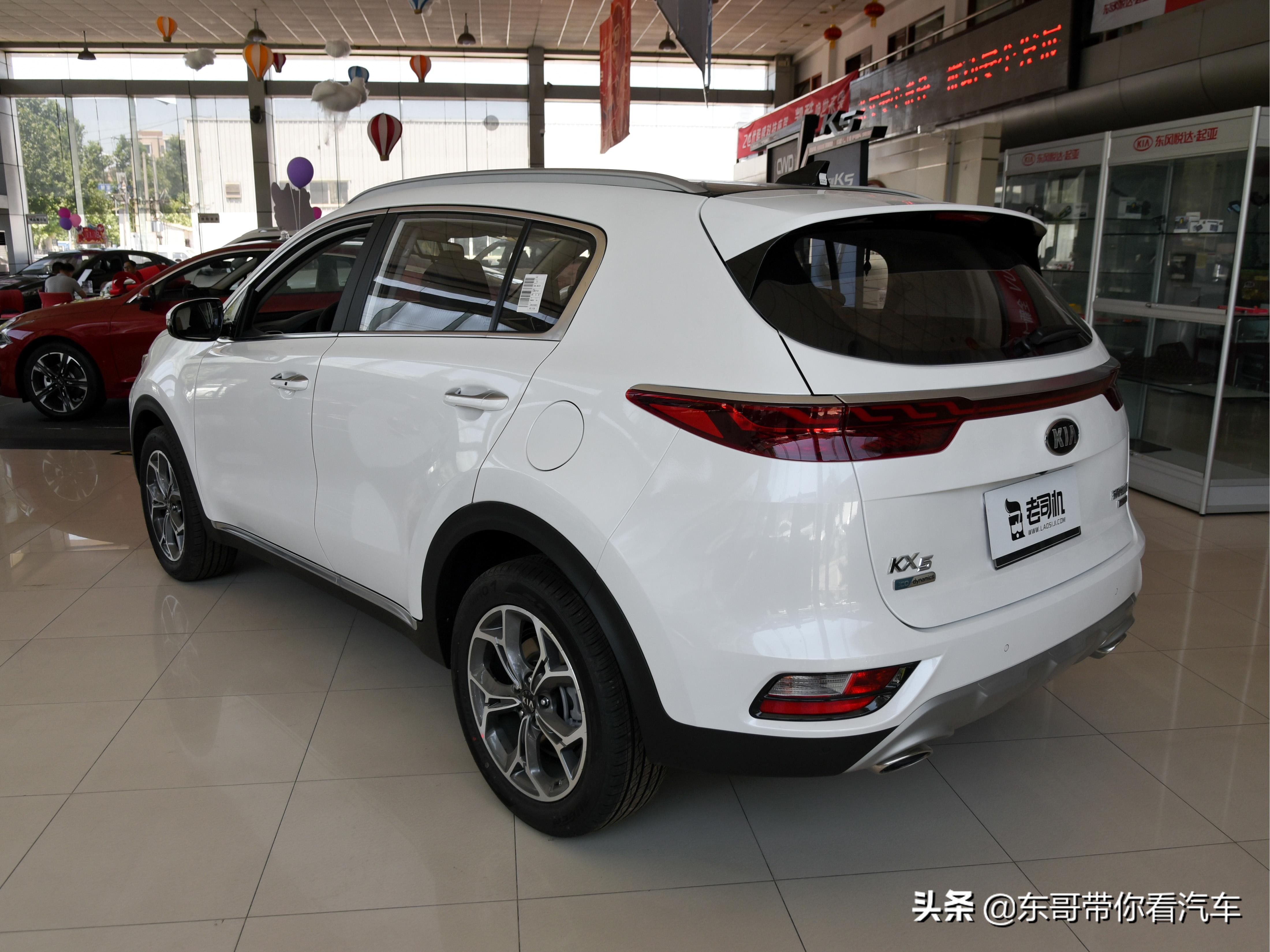 16.28万元起，家用好帮手，配置堆满，实拍起亚KX5