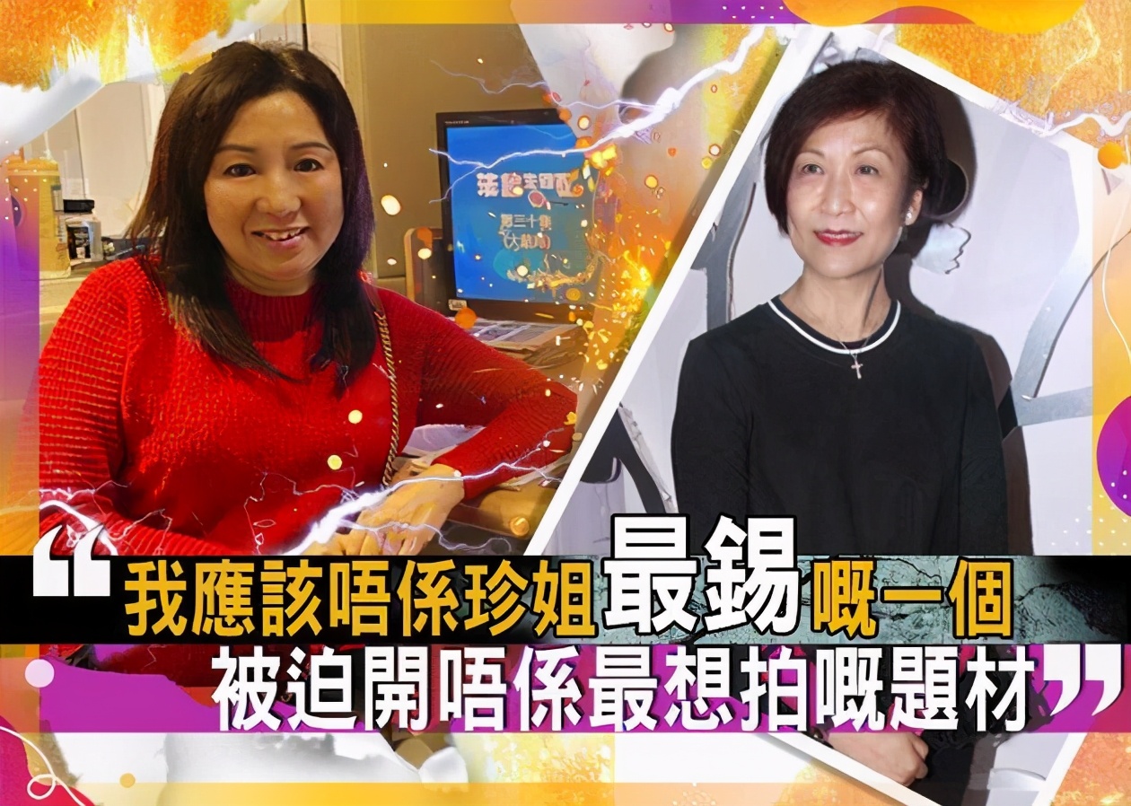 马浚伟晒童年旧照庆生,曾因一句话断送歌手梦,49岁未婚未娶