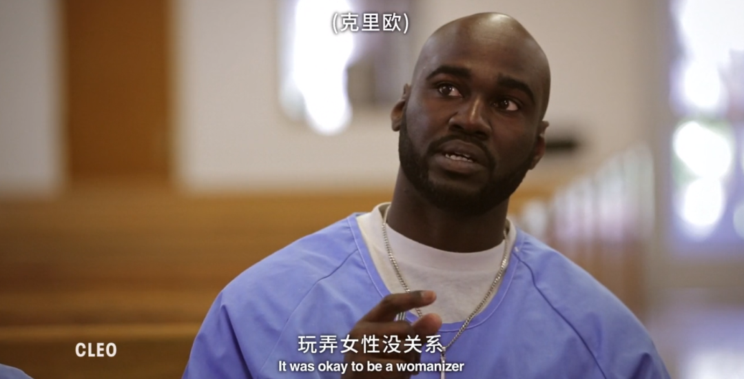 当我在哭泣时，我是“尼洋”，男孩飞到性别歧视。如何打电话给男人