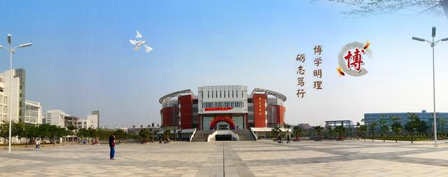 著名侨乡名师范！这个师范大学有点东西！