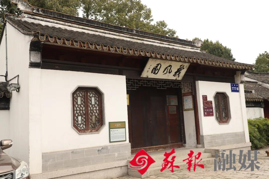 假期余额不足，苏州还有这十处美景值得打卡