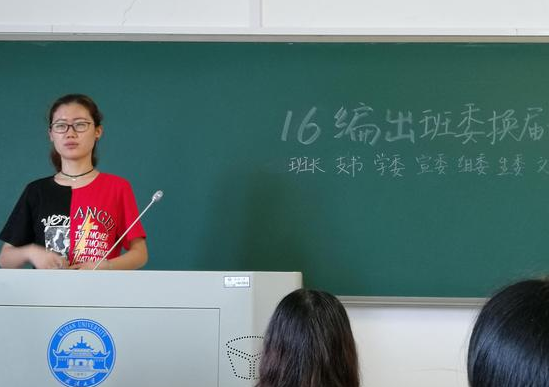 大学里竞选班干部，哪个职位值得竞选，最受欢迎的不一定是班长