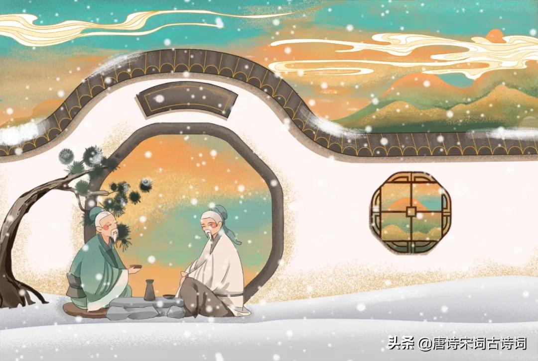 相见即是欢喜