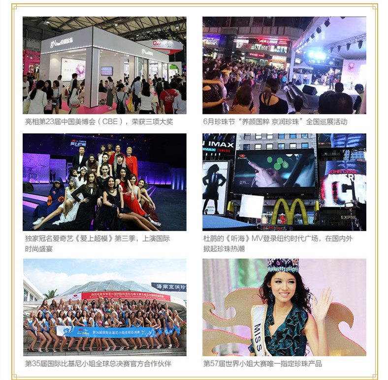 这个国货几乎不打广告，明明火了20多年，如今却很少人知道