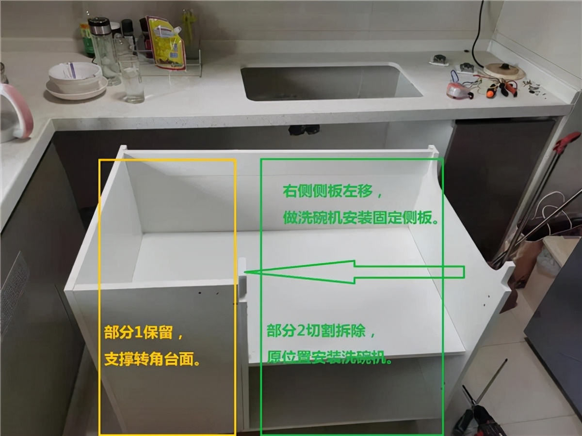 洗碗机好用但安装难？卡萨帝场景化服务3小时搞定