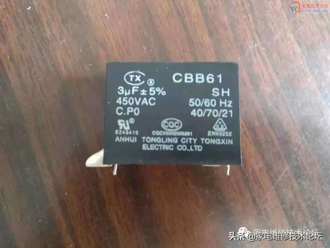 再修海信变频空调KFR32G/36BP